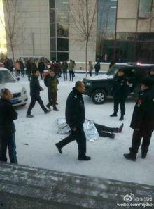 威海大学生打架吃瓜视频,一场“吃瓜”背后的校园风波