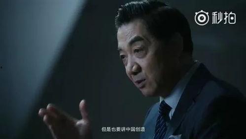 局座吃瓜视频,揭秘娱乐圈幕后故事