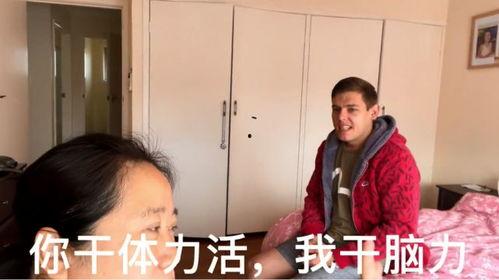 郑科院吃瓜事件视频播放,视频曝光引发校园热议
