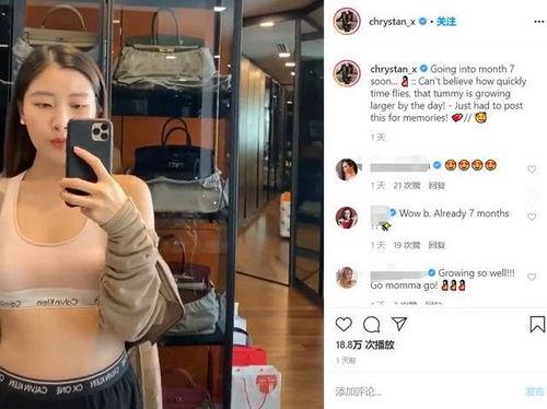 周迅被曝吃瓜视频,娱乐圈新瓜引发热议