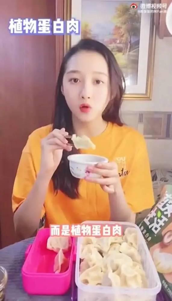 李梦瑶吃瓜视频,揭秘娱乐圈幕后故事