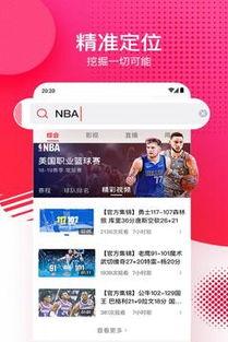 吃瓜渣男视频下载安装免费,免费下载安装背后的真相