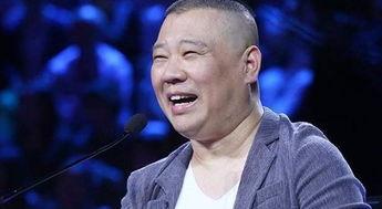 郭德纲大号吃瓜视频播放,揭秘娱乐圈幕后故事