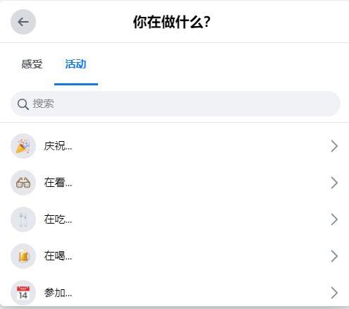 吃瓜微信状态视频,微信状态视频背后的趣味人生