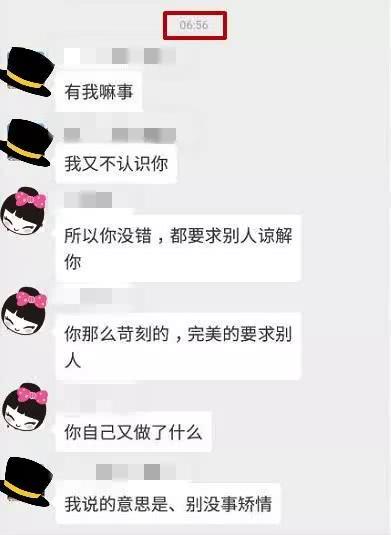 吃瓜群众谈恋爱视频,吃瓜群众捕捉恋爱甜蜜瞬间