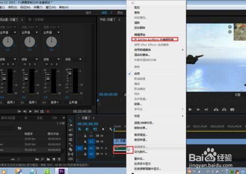 吃瓜变音的视频怎么做,轻松打造热门短视频