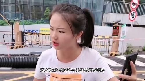 吃瓜很搞笑的女的视频,笑料横生！吃瓜女星的搞笑视频大盘点