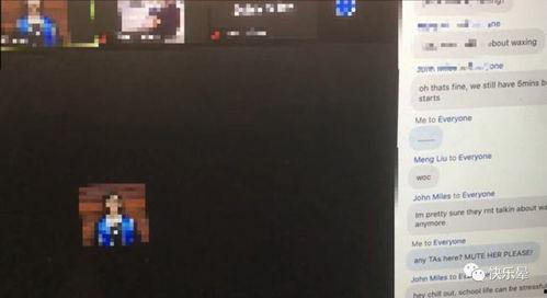 吃瓜直播新郎吃瓜视频,婚礼现场成热门话题