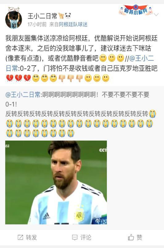 吃瓜直播新郎吃瓜视频,婚礼现场成热门话题