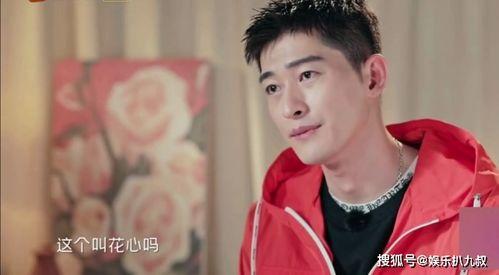 张翰吃瓜秦海璐视频,幕后真相揭秘