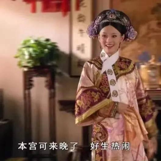 甑嬛传吃瓜视频,揭秘宫廷秘闻，带你领略后宫风云