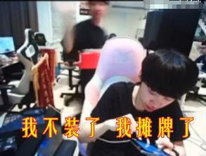 摊牌吃瓜教学视频大全集,揭秘网络热门事件幕后真相