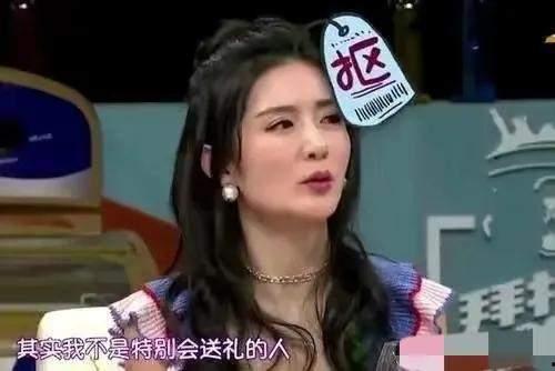 谢娜林心如当面吃瓜视频,娱乐圈的“瓜田”又热闹了！