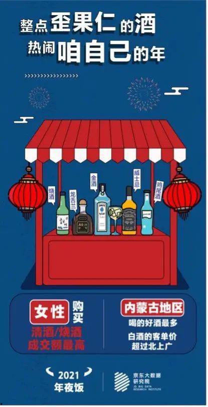 最受欢迎的吃瓜视频在线观看,全网热议！最受欢迎的吃瓜视频大盘点