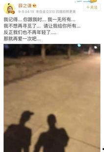 家乡吃瓜群众事件真相视频,真相视频背后的故事
