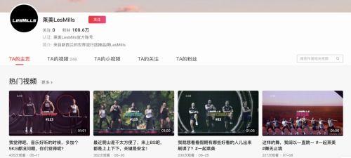 吃瓜群视频抖音怎么拍摄,轻松制作热门短视频