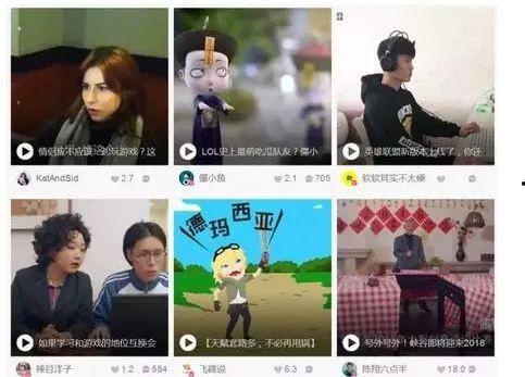 直播吃瓜视频片段自媒体,揭秘网红幕后生活片段