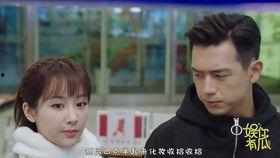 吃瓜少女李现视频在线观看,带你领略明星的日常趣味时光