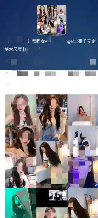 主播吃云南小瓜视频是真的吗,主播吃瓜视频的真实性探究