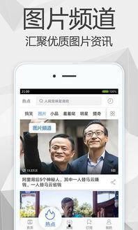 资深吃瓜大神视频下载网站,独家视频下载网站深度解析