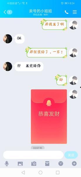 吃瓜澄清视频在哪看,观看指南一览