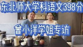 吃瓜人的素质有多高啊视频,视频揭示社会百态