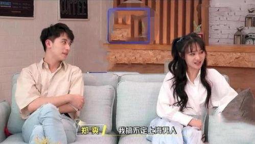 外网吃瓜男博主叫妈妈视频,这是啥操作？