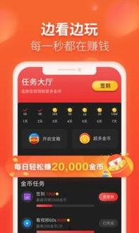 吃瓜视频投稿要钱吗,是否需要支付费用？