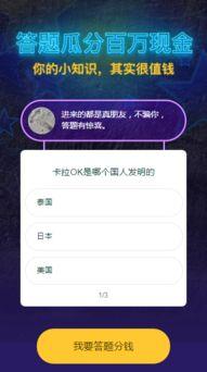 吃瓜视频投稿要钱吗,是否需要支付费用？