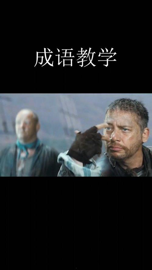 以德服人吃瓜图片搞笑视频,吃瓜搞笑视频大盘点