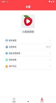 吃瓜昵称搞笑视频软件,揭秘搞笑视频软件的吃瓜昵称魅力