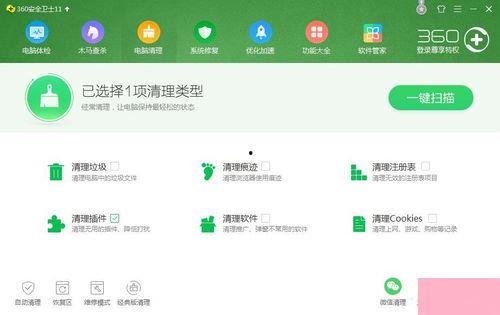 吃瓜昵称搞笑视频软件,揭秘搞笑视频软件的吃瓜昵称魅力