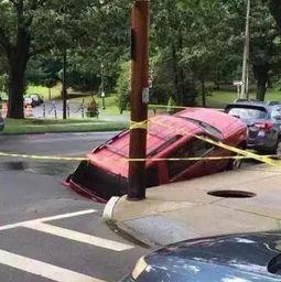 吃瓜群众奇葩车祸视频播放,视频播放引发热议