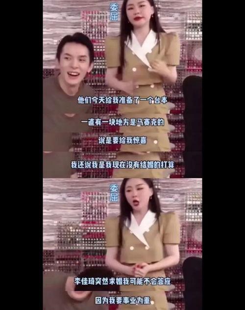 网络吃瓜被群殴视频曝光,一场网络暴力引发的悲剧