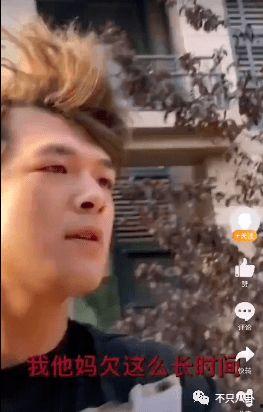 网络吃瓜被群殴视频曝光,一场网络暴力引发的悲剧