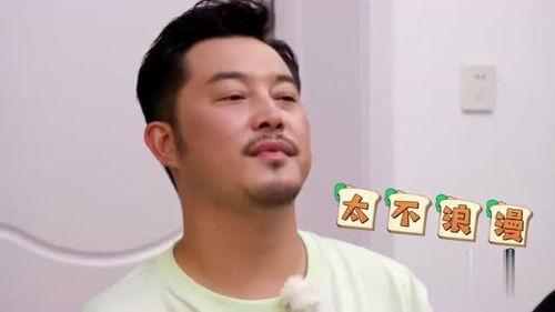 男生八卦吃瓜视频大全免费观看,全网热门！男生必看八卦吃瓜视频大全免费放送