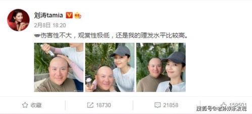 理发吃瓜两不误视频,趣味横生短视频走红网络