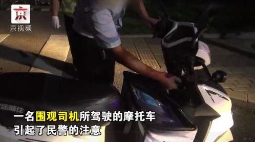 警察抓吃瓜群众视频下载,视频曝光引发热议