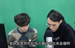 彬彬吃瓜全集视频,揭秘娱乐圈幕后真相