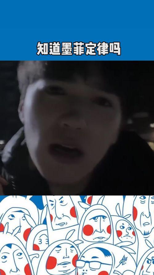 墨菲定律吃瓜视频,意外频发，笑料百出