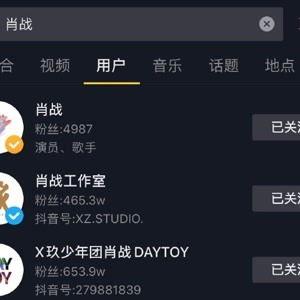 营销吃瓜视频大全播放,营销吃瓜视频大全，揭秘幕后故事与热门话题