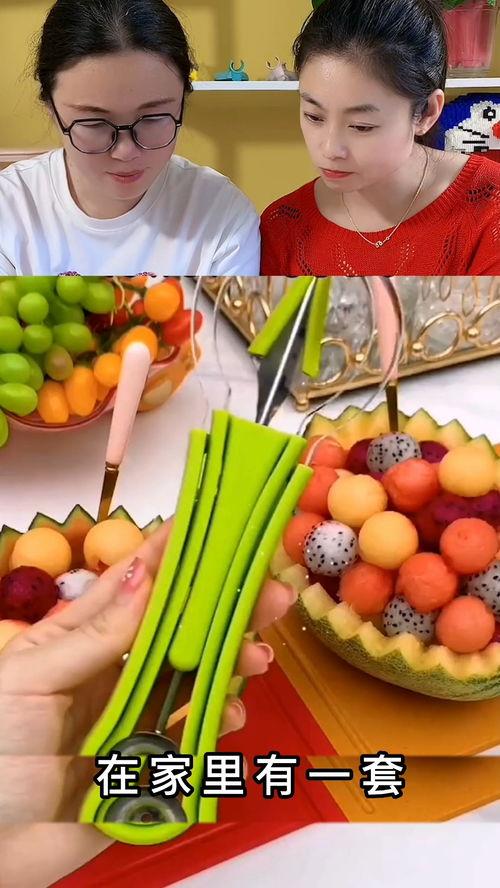 吃瓜神器自制视频大全下载,自制视频大全下载攻略全解析