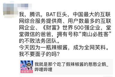 全网最快最全的吃瓜视频,全网最快最全！独家揭秘吃瓜视频大汇总！