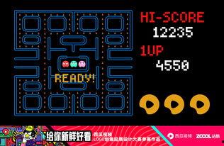 做任务吃瓜视频怎么做的,轻松制作“做任务吃瓜”短视频教程