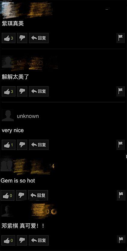做任务吃瓜视频怎么做的,轻松制作“做任务吃瓜”短视频教程