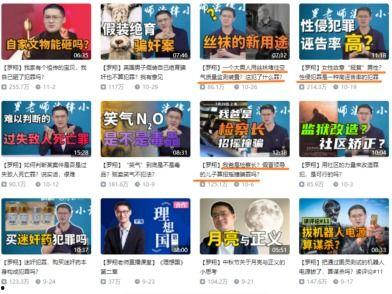 做任务吃瓜视频怎么做的,轻松制作“做任务吃瓜”短视频教程