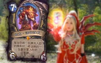 吃瓜大王特效视频