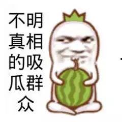 群众看吃瓜视频图片素材,揭秘热门视频图片背后的故事