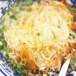 乌冬吃瓜炸裂八卦视频,揭秘娱乐圈幕后真相