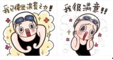 吃货大飞偷瓜视频,一场欢乐的“偷瓜大作战”